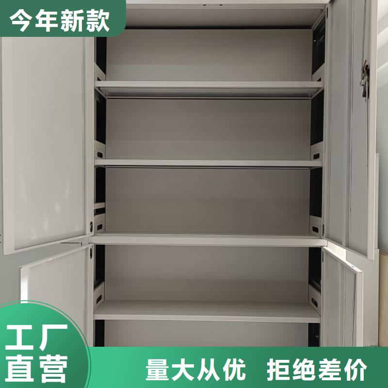 原装现货【桦平】手动病历密集架