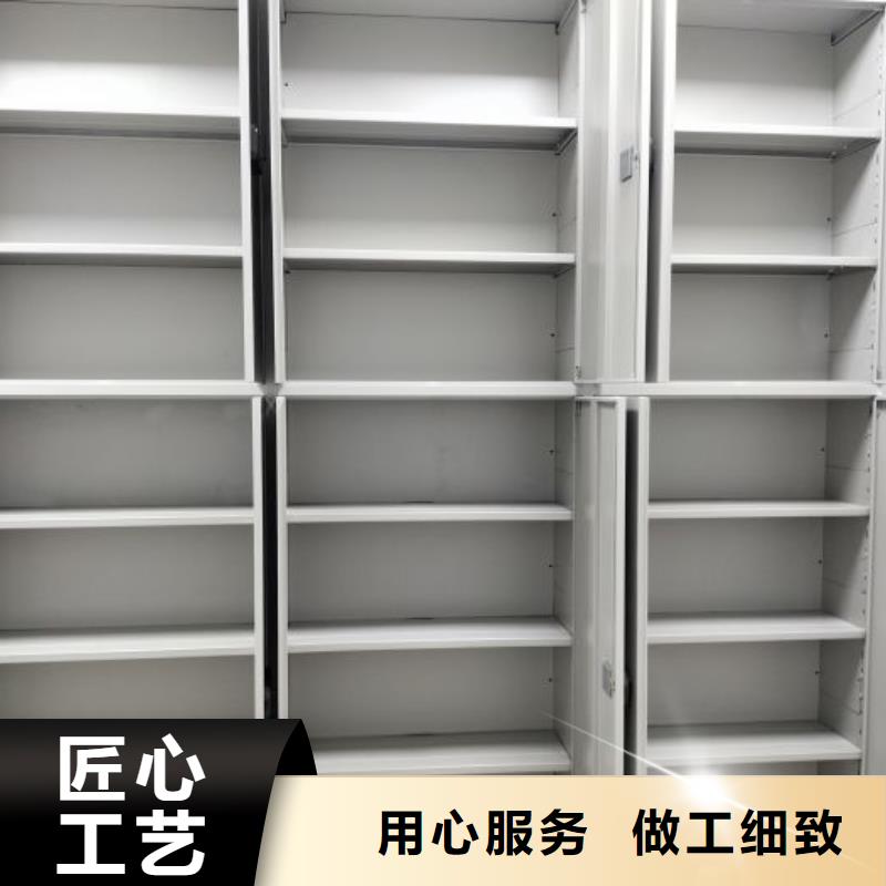 电动密集柜密集架视频-江西省景德镇市|乐平|珠山|九江|新余|上饶|抚州|赣州|南昌电动密集柜密集架-桦平