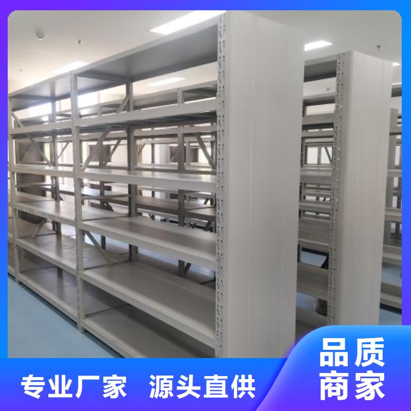 交易市场【桦平】密集档案橱