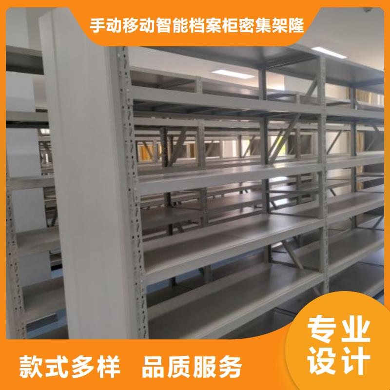 操作步骤【桦平】陵水县保密柜