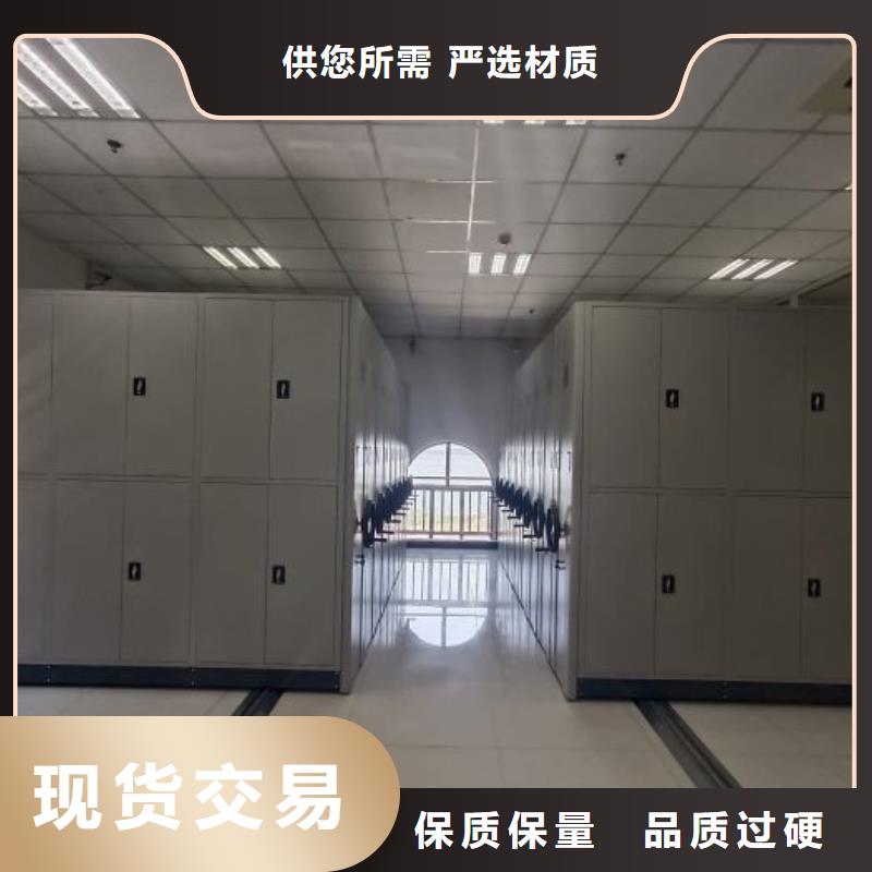 操作步骤【桦平】陵水县保密柜