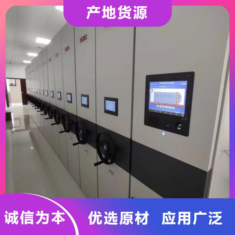 施工队伍【桦平】综合档案密集架