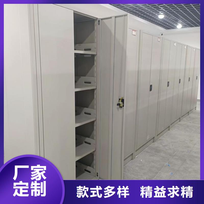 施工队伍【桦平】综合档案密集架