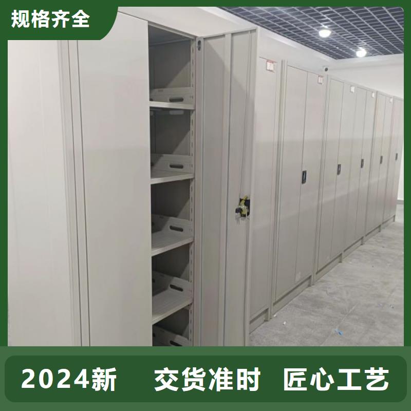 操作步骤【桦平】陵水县保密柜