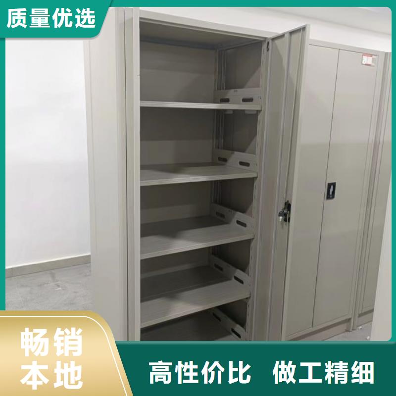 销售电话多少【桦平】轨道密集架