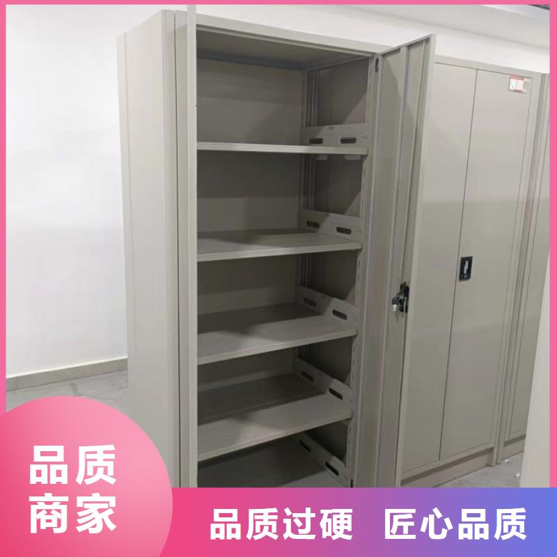 施工队伍【桦平】综合档案密集架