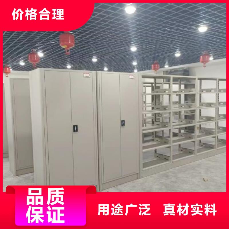 销售电话多少【桦平】轨道密集架