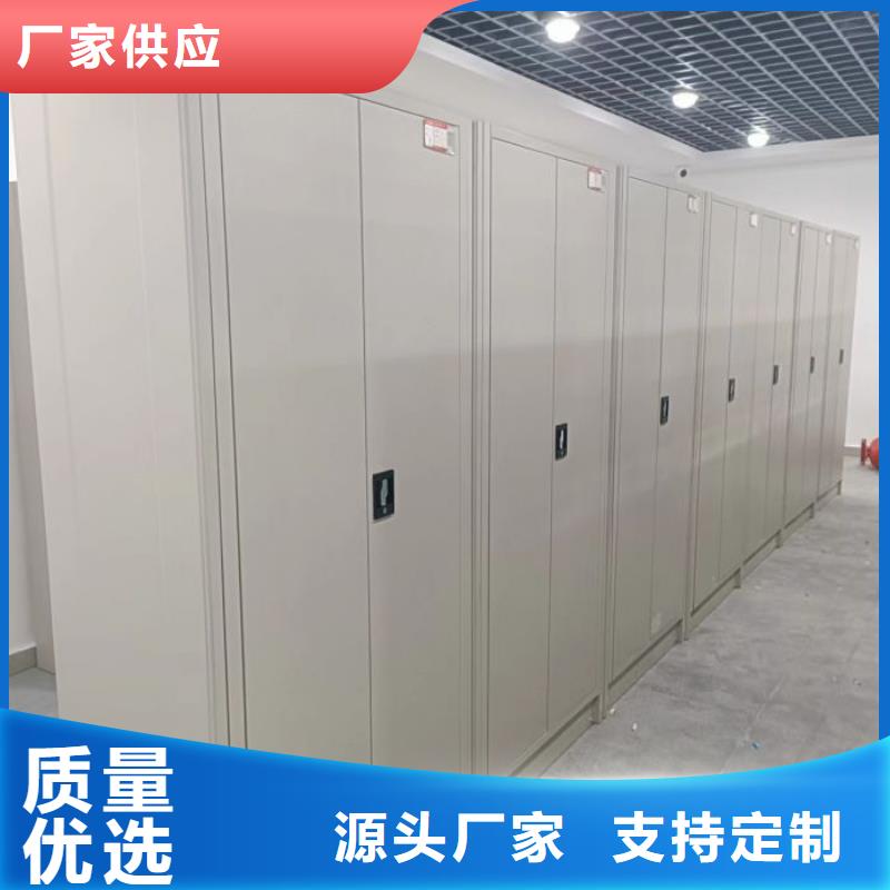操作步骤【桦平】陵水县保密柜