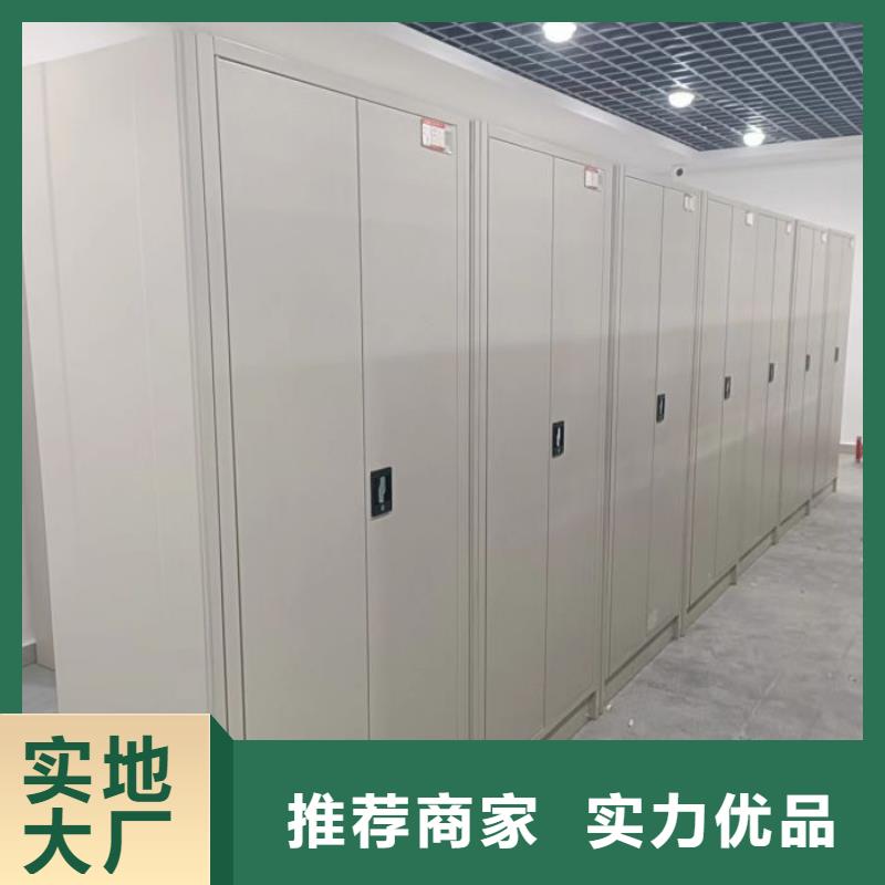 销售电话多少【桦平】轨道密集架