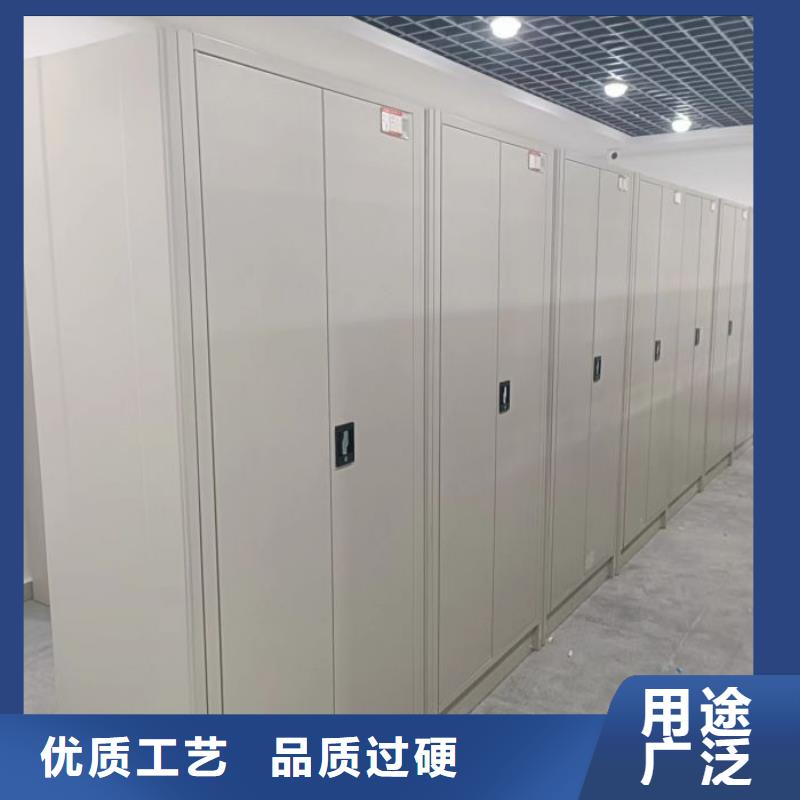 施工队伍【桦平】综合档案密集架