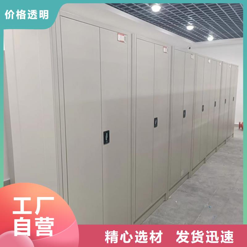 原装现货【桦平】手动病历密集架