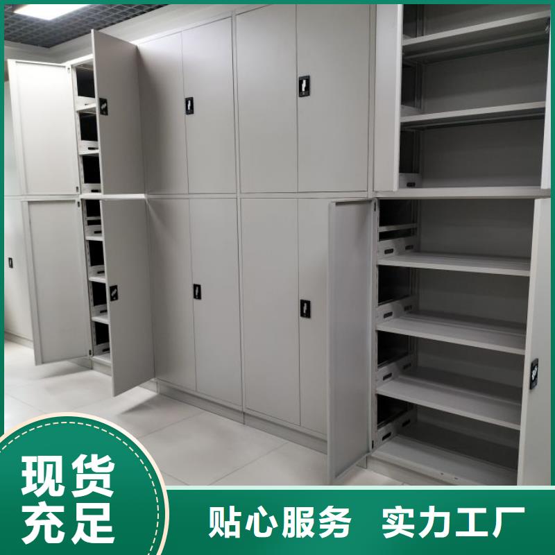 销售电话多少【桦平】轨道密集架