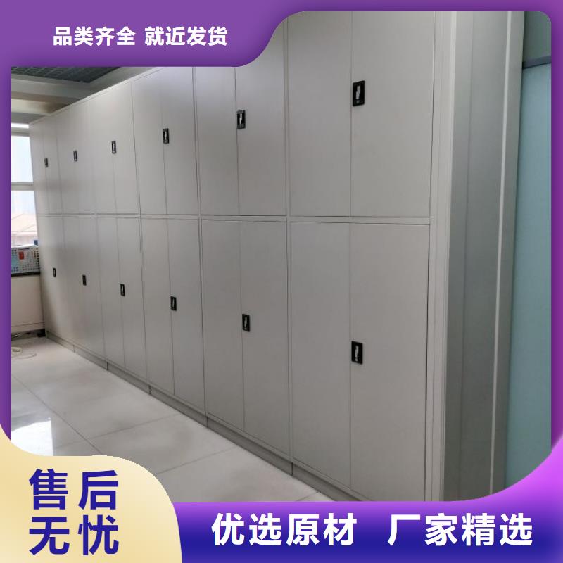 操作步骤【桦平】陵水县保密柜