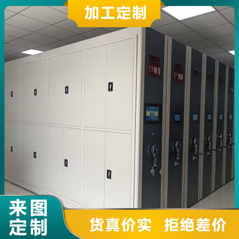 操作步骤【桦平】陵水县保密柜