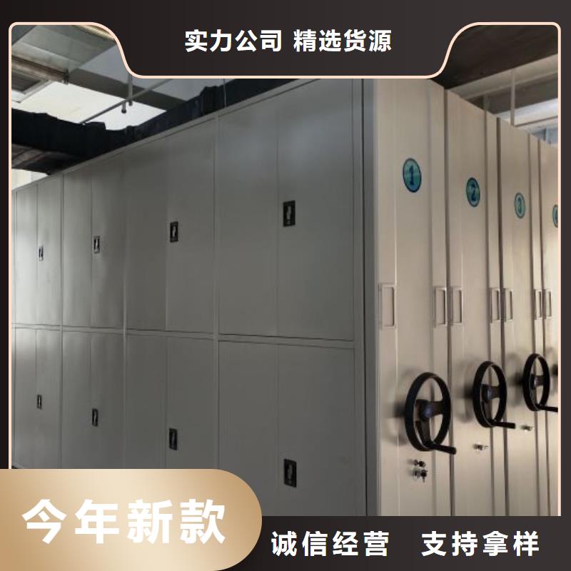 操作步骤【桦平】陵水县保密柜