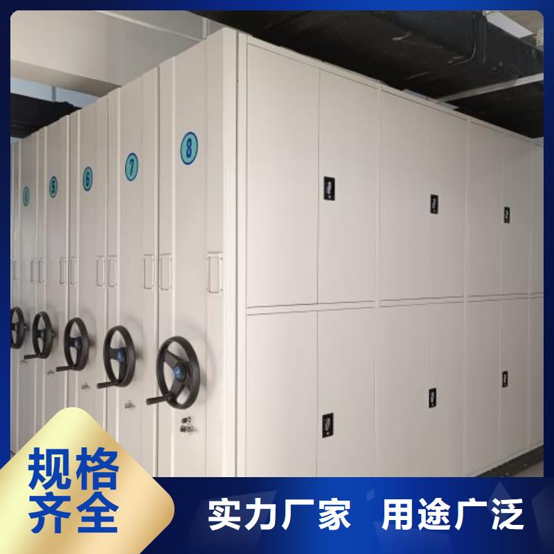 行业分析【桦平】方向盘式密集柜