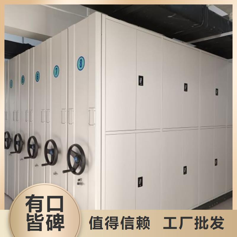 销售电话多少【桦平】轨道密集架