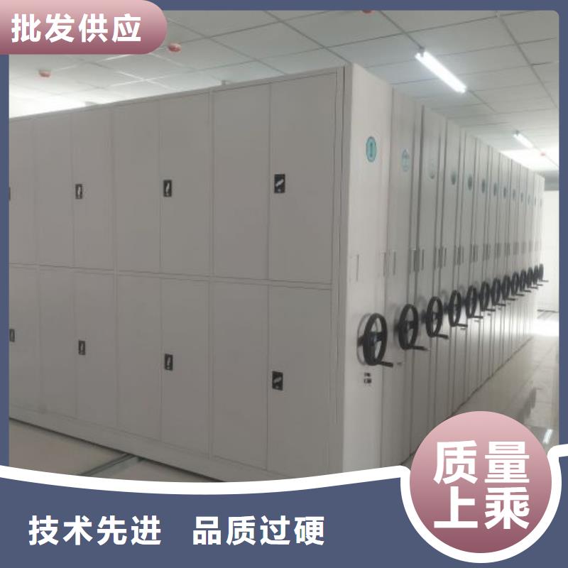 原装现货【桦平】手动病历密集架
