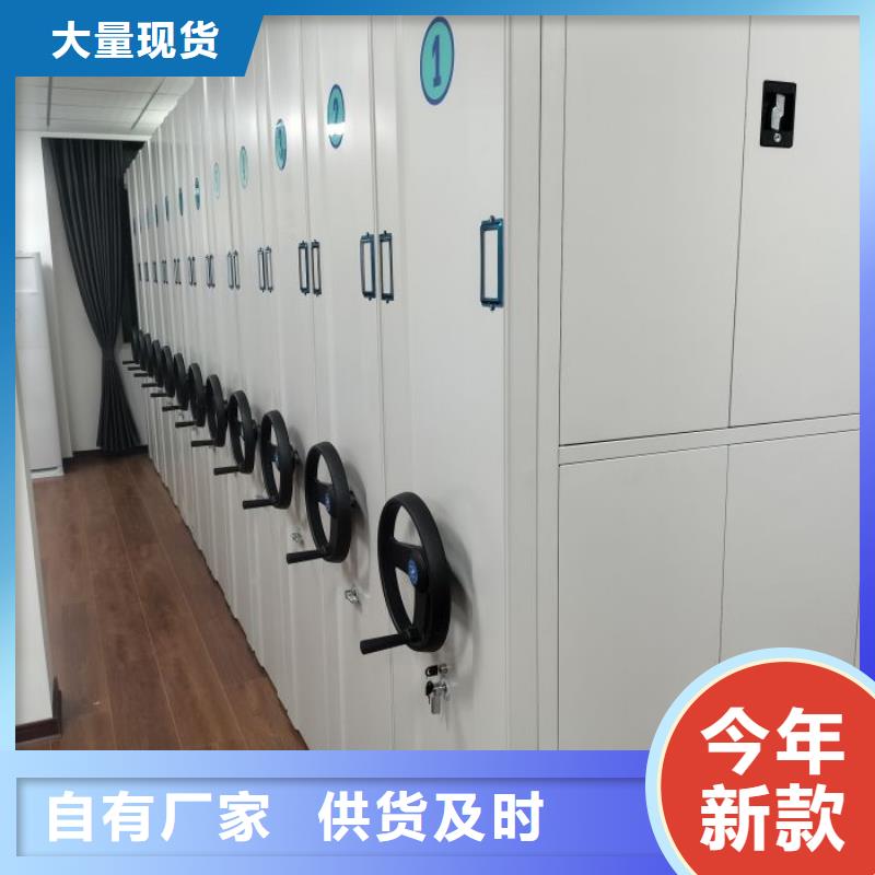 哪里有卖多少钱【桦平】手摇档案密集架