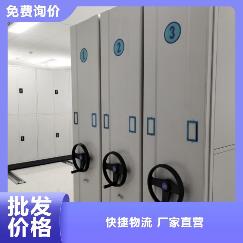 现货供应订购电话【桦平】机械手动密集柜