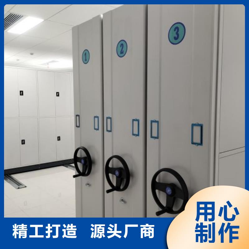 电动密集柜密集架视频-安徽省宿州市桦平电动密集柜密集架可服务区域灵璧|砀山|淮北|安庆|马鞍山|蚌埠|宣城等