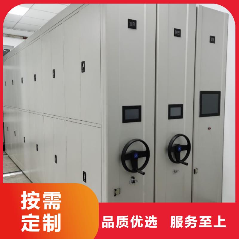 电动密集柜密集架视频-安徽省宿州市桦平电动密集柜密集架可服务区域灵璧|砀山|淮北|安庆|马鞍山|蚌埠|宣城等