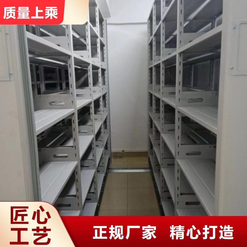 欢迎来电【隆顺】手摇式档案密集架