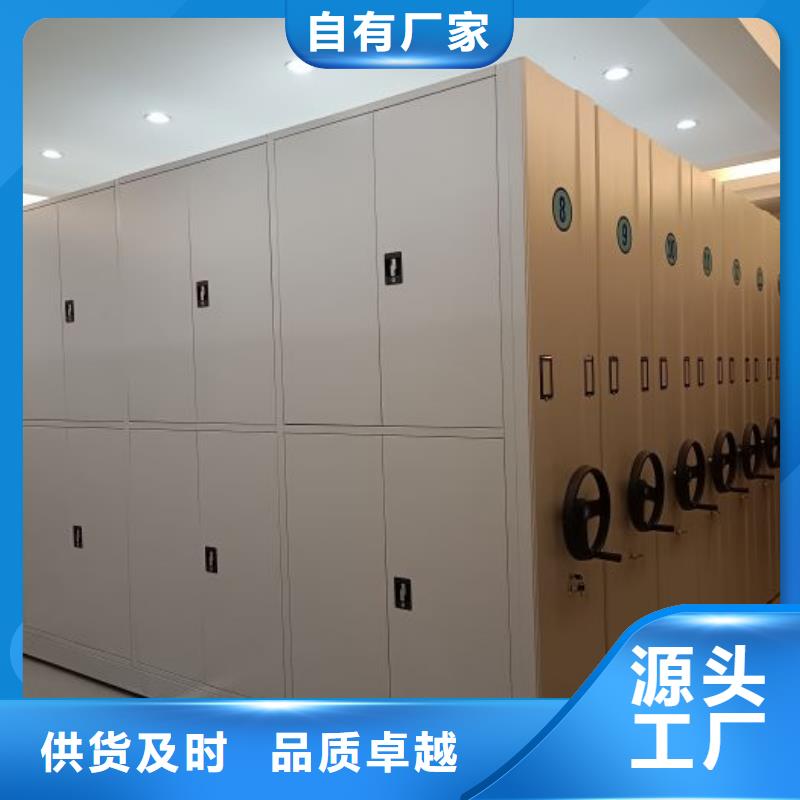 哪里有卖多少钱【桦平】手摇档案密集架