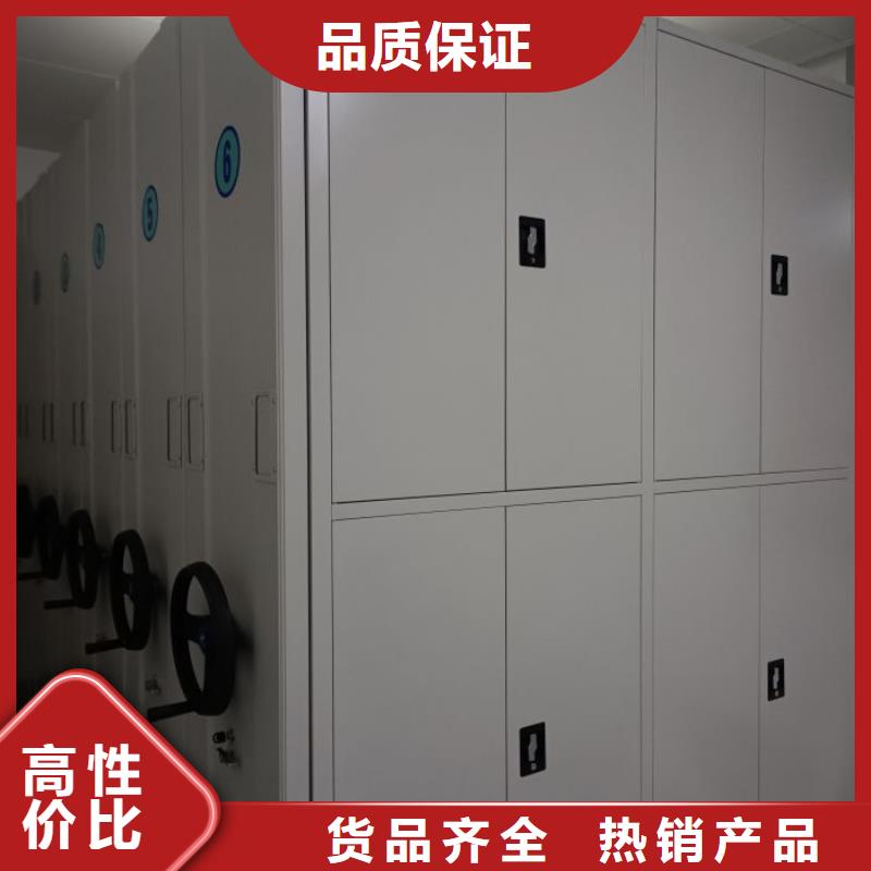 哪里有卖多少钱【桦平】手摇档案密集架