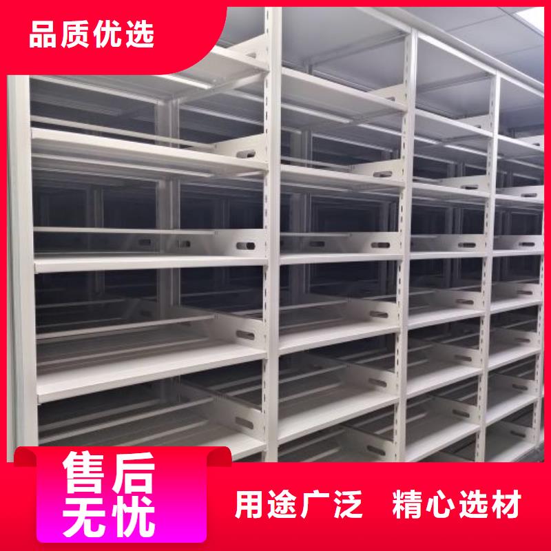 现货供应订购电话【桦平】机械手动密集柜