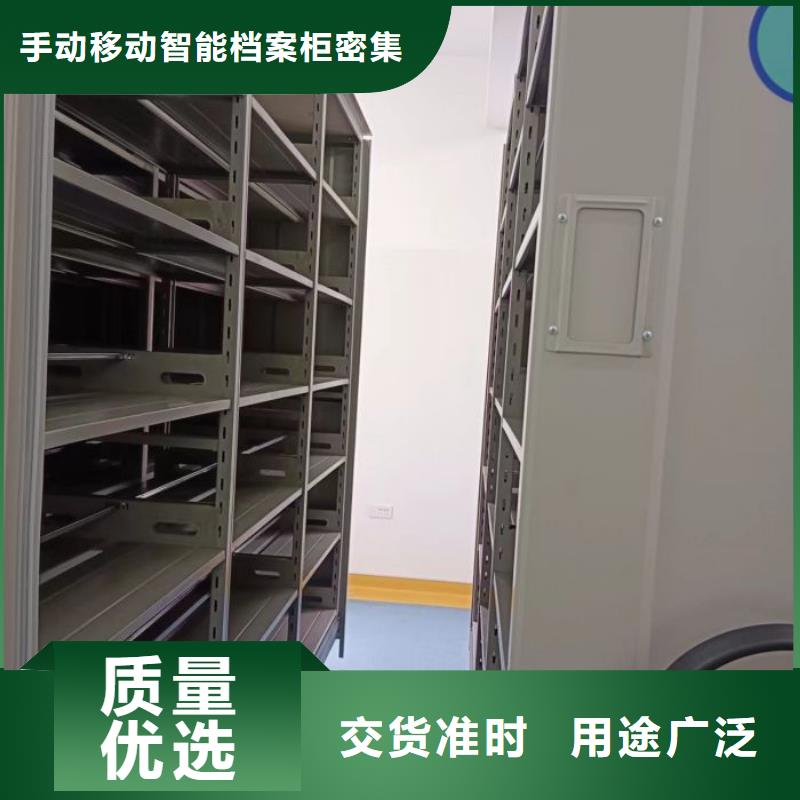 电动密集柜密集架视频-安徽省宿州市桦平电动密集柜密集架可服务区域灵璧|砀山|淮北|安庆|马鞍山|蚌埠|宣城等