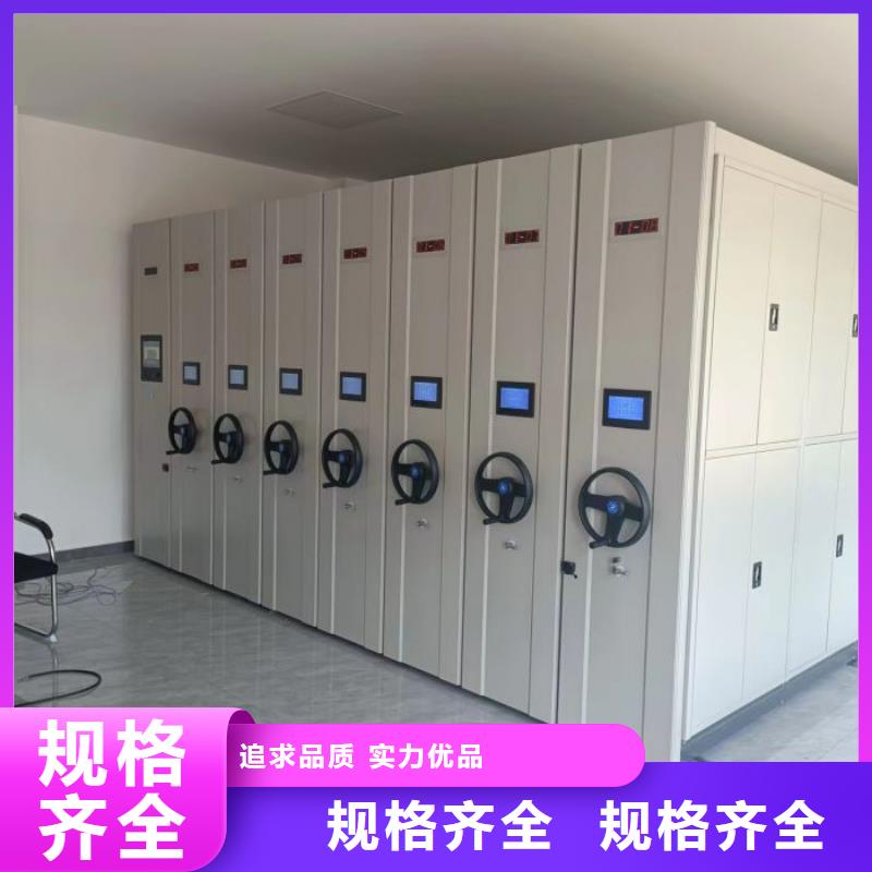 哪里有卖多少钱【桦平】手摇档案密集架