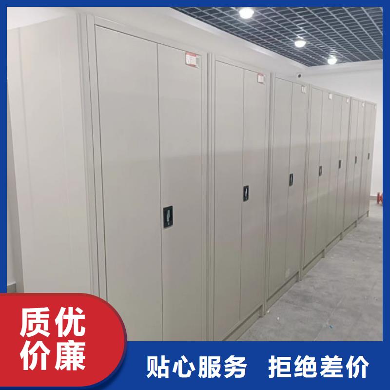 现货供应订购电话【桦平】机械手动密集柜