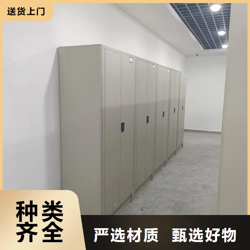 欢迎来电【隆顺】手摇式档案密集架