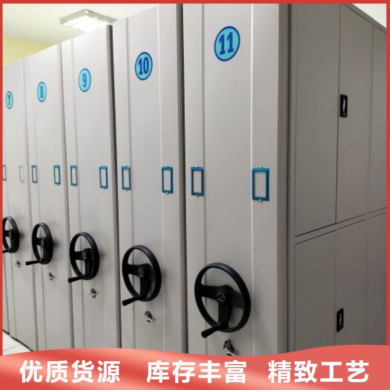 哪里有卖多少钱【桦平】手摇档案密集架