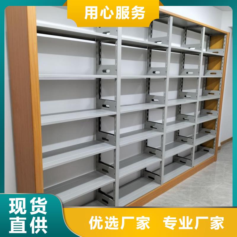 欢迎来电【隆顺】手摇式档案密集架