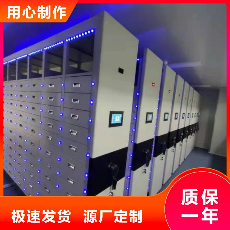 欢迎来电【隆顺】手摇式档案密集架