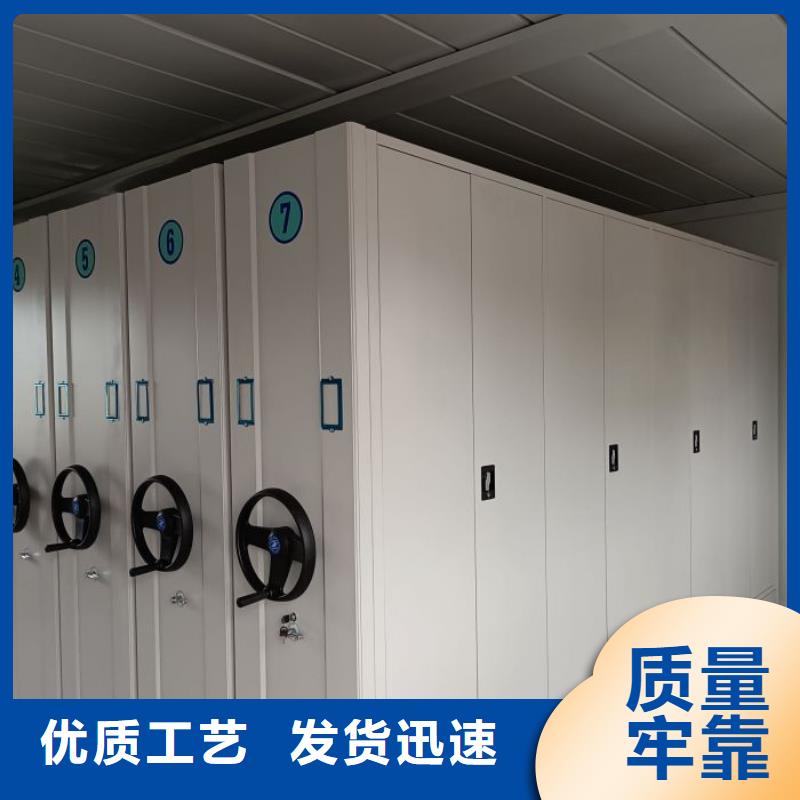 欢迎来电【隆顺】手摇式档案密集架