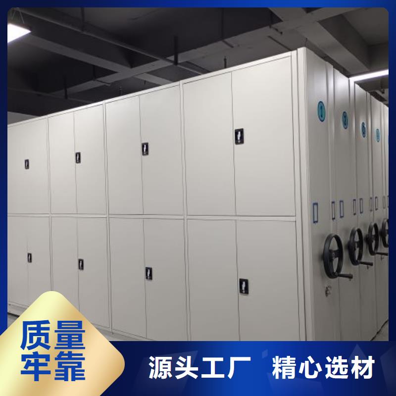 欢迎来电【隆顺】手摇式档案密集架