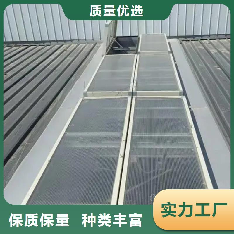 启闭式通风气楼多少钱