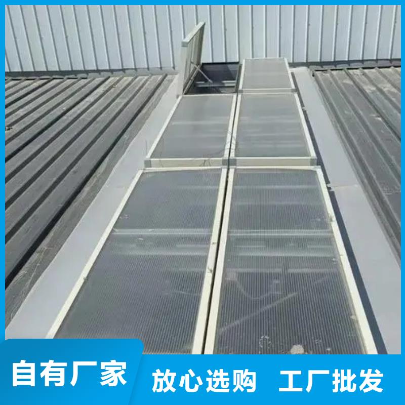 MCW1型通风天窗价格