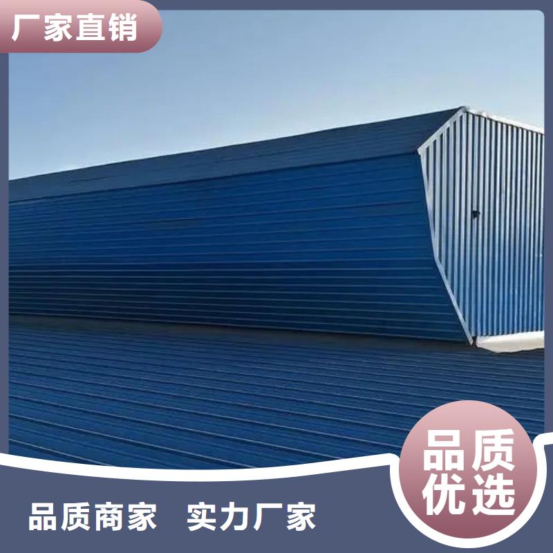通风气楼产品介绍