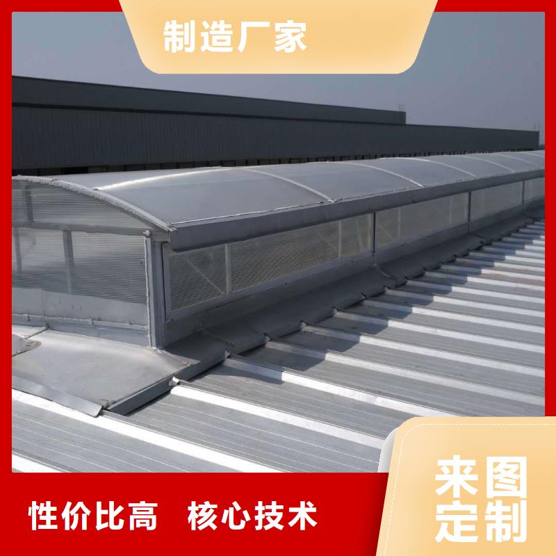 县钢结构通风气楼