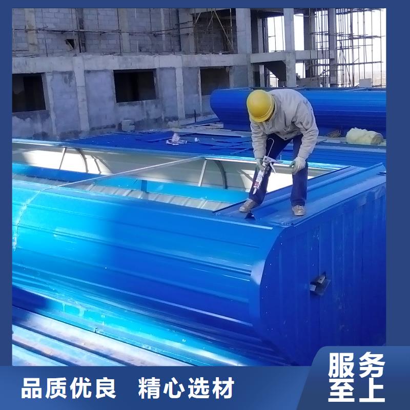 电动采光排烟天窗?