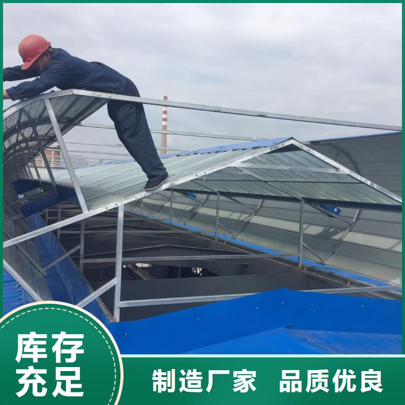 自然通风气楼施工队伍