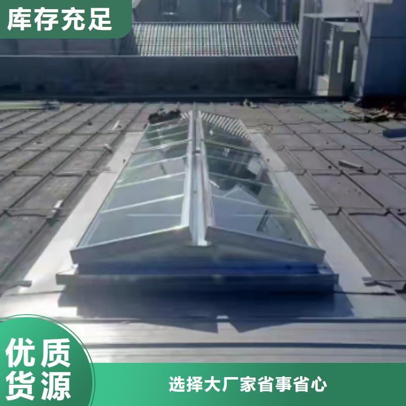 18j621-3通风天窗出厂价格