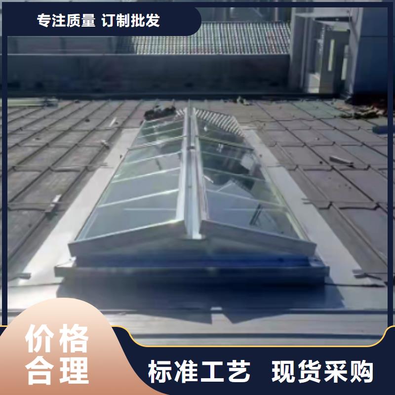 屋脊通风气楼