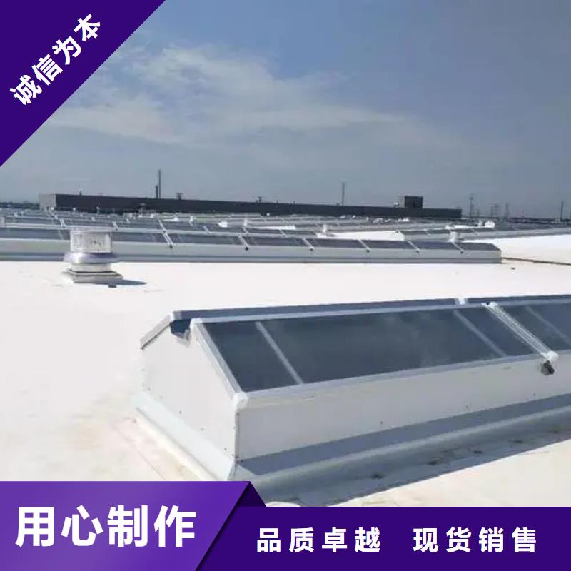 防爆天窗多少钱