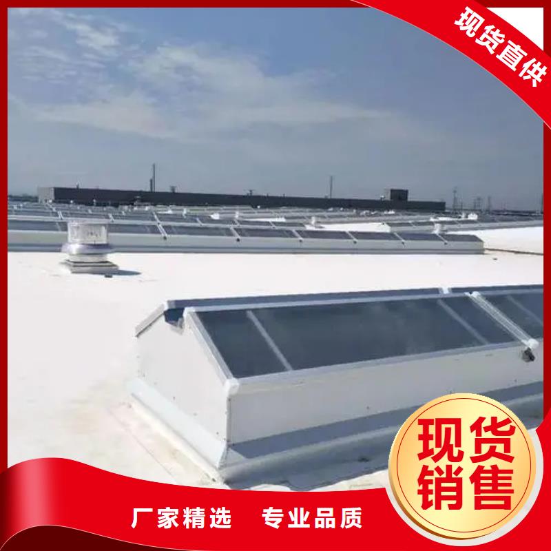 09J621-2通风天窗在线报价2025+全国+安装