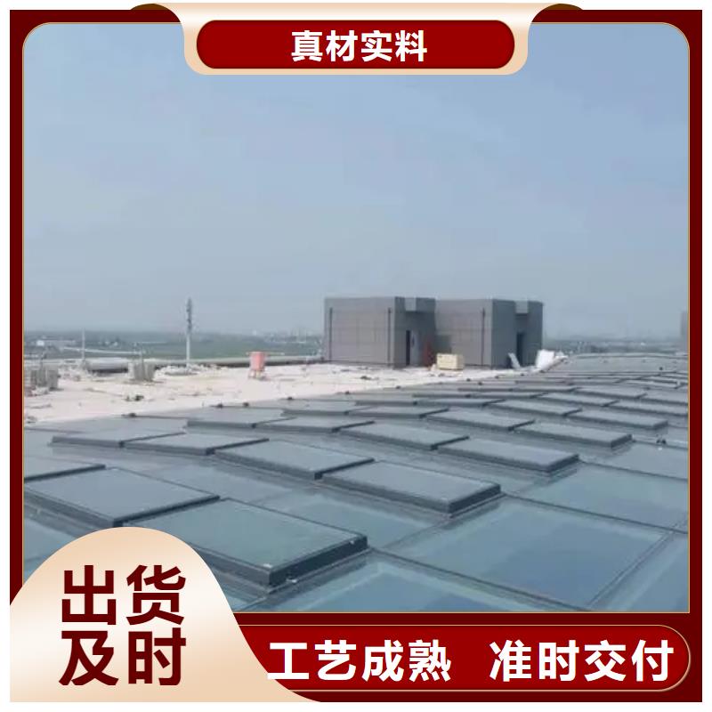 厂房通风气楼